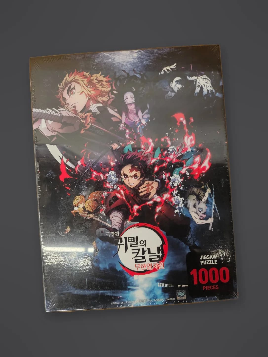 무한열차편 직소퍼즐 1000피스 박스 (실물)