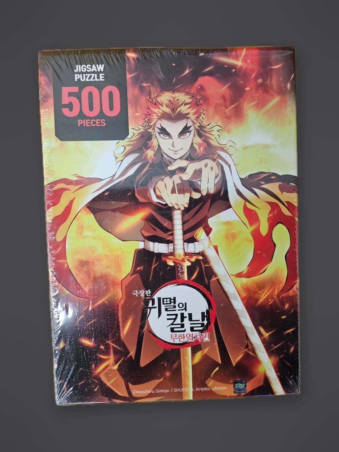 렌고쿠 직소퍼즐 500피스 박스 (실물)