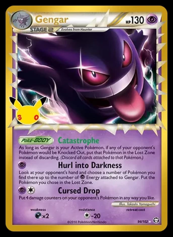 Gengar 94/102 카드 앞면 (영문판)