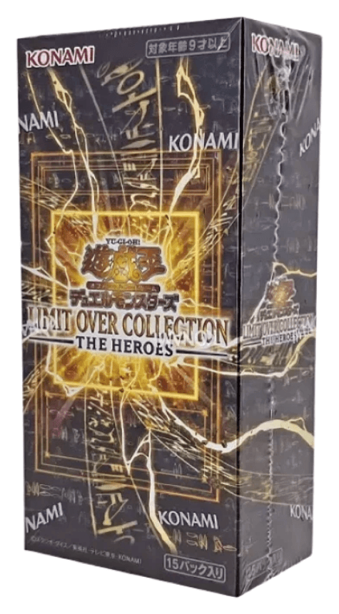 LIMIT OVER COLLECTION THE HEROES 일본어판 박스
