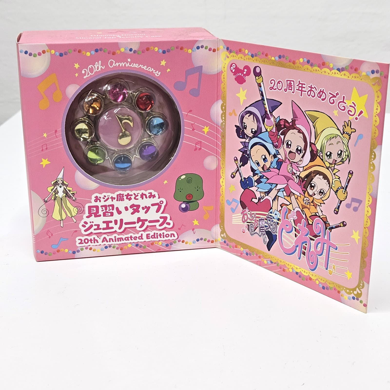 꼬마마법사 레미 견습 탭 주얼리 케이스 20th Animated Edition (실물)