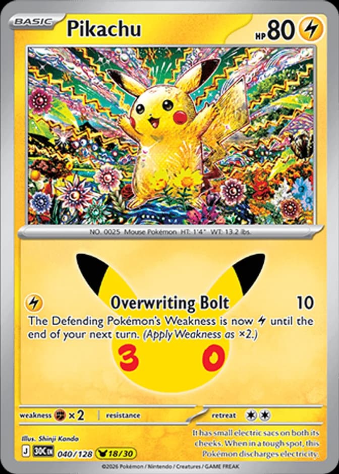 Pikachu 040/128 (영문판) 카드 앞면 (웹 이미지)