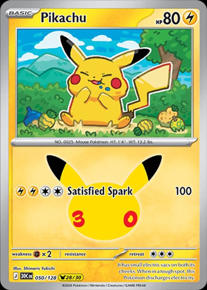 Pikachu 050/128 (영문판) 카드 앞면 (웹 이미지)