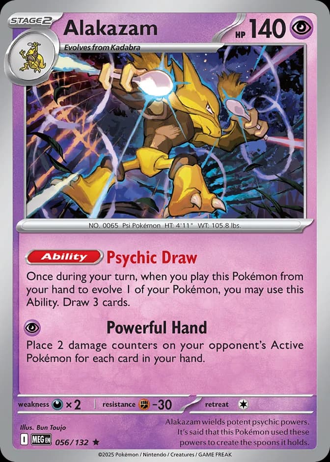 Pokémon TCG Alakazam MEG 056/132 (EN) 카드 앞면 (웹 이미지)
