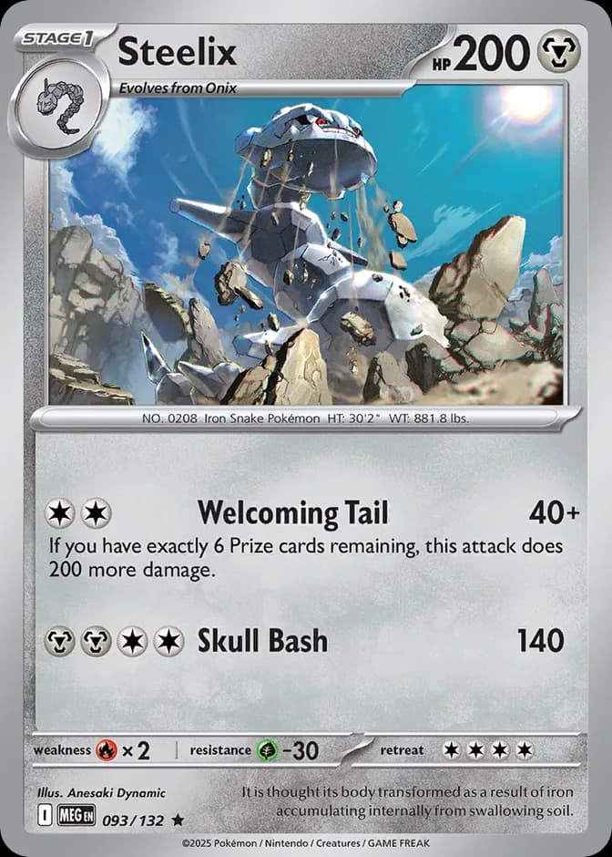 Pokémon TCG Steelix MEG 093/132 (EN) 카드 앞면 (웹 이미지)