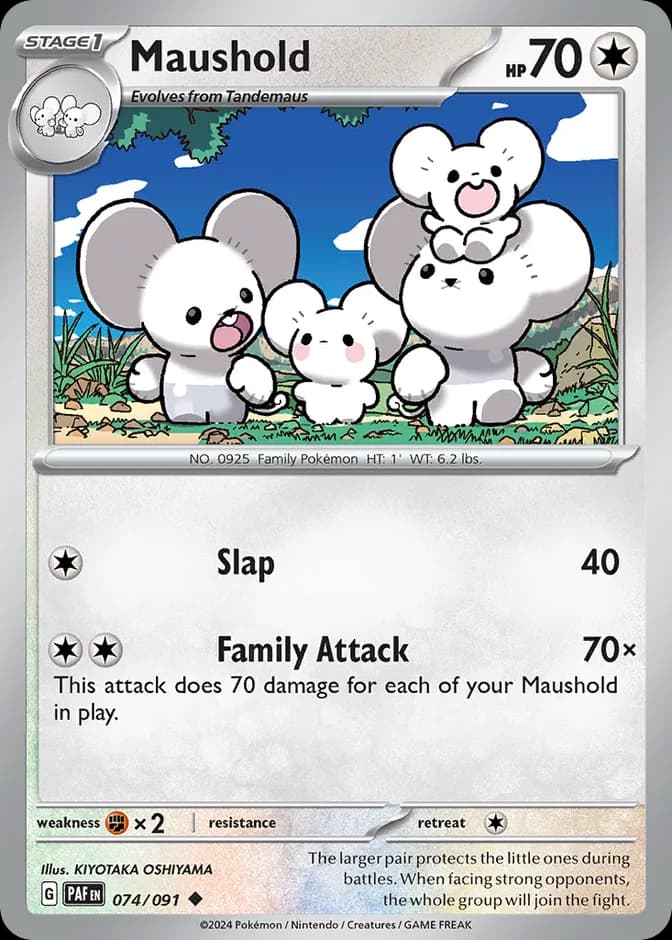 Pokémon TCG Maushold PAF 074/091 U (EN) 카드 앞면 (웹 이미지)