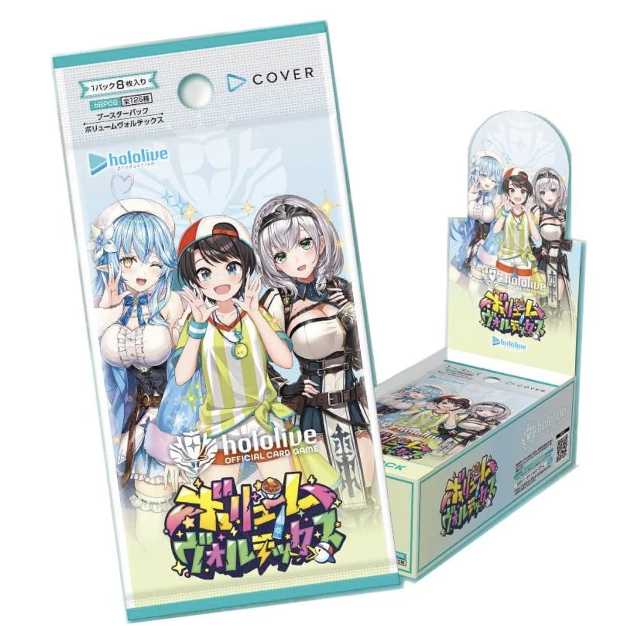 홀로라이브 OCG 부스터 팩 볼륨 볼텍스 hBP09 박스 (일본판) 공식 이미지