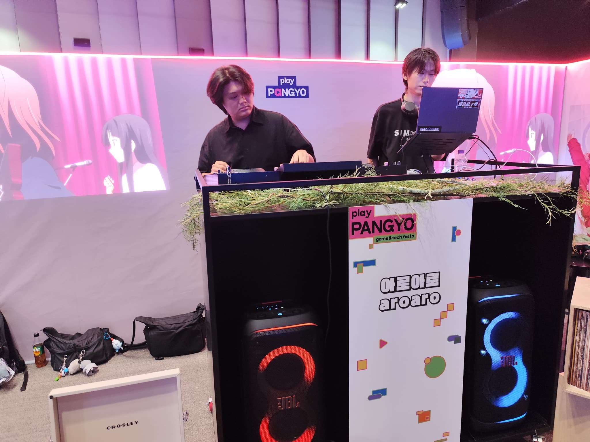 행사 브랜딩과 DJ·VJ 프로그램