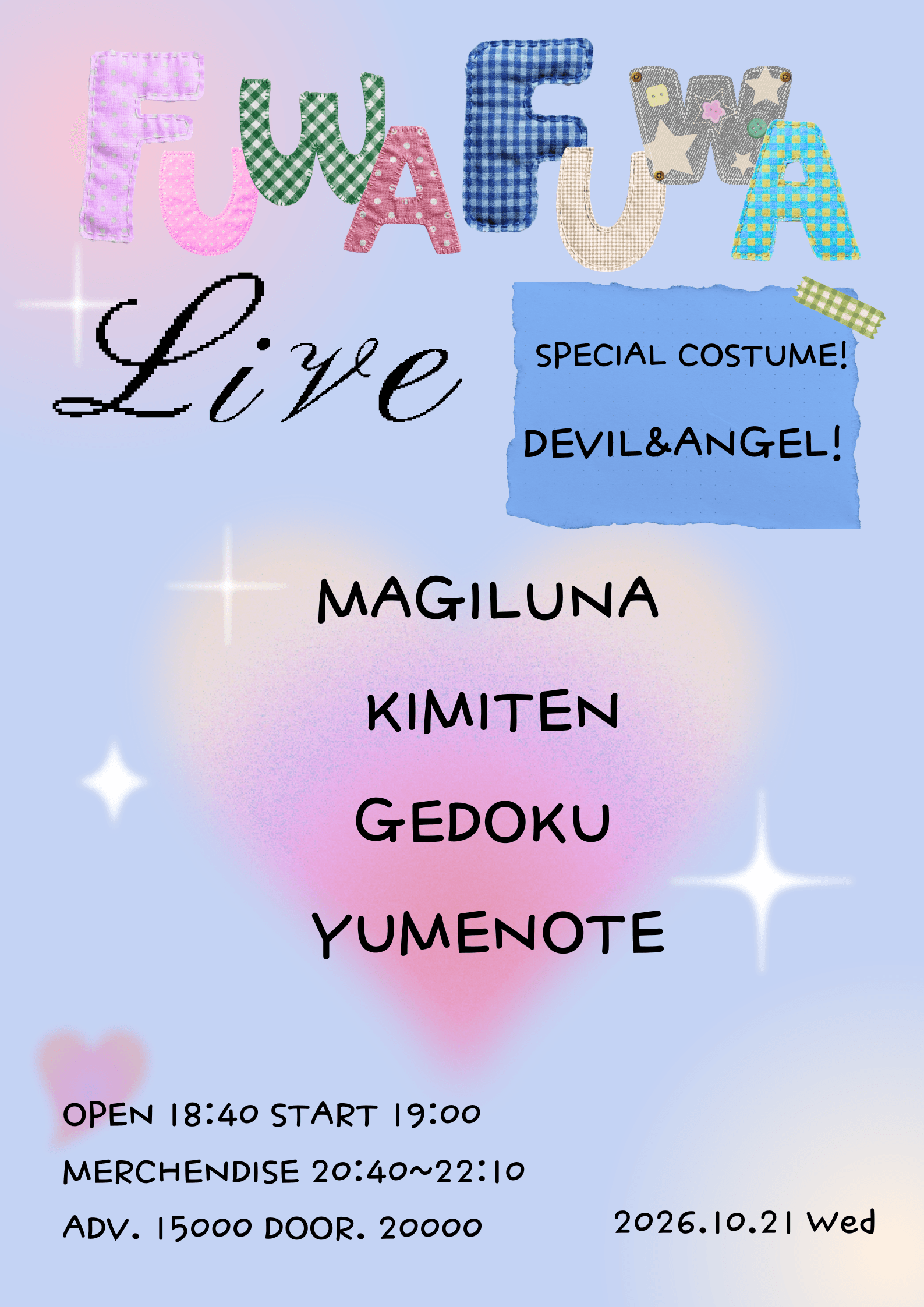 ふわふわ live! : 악마&천사
